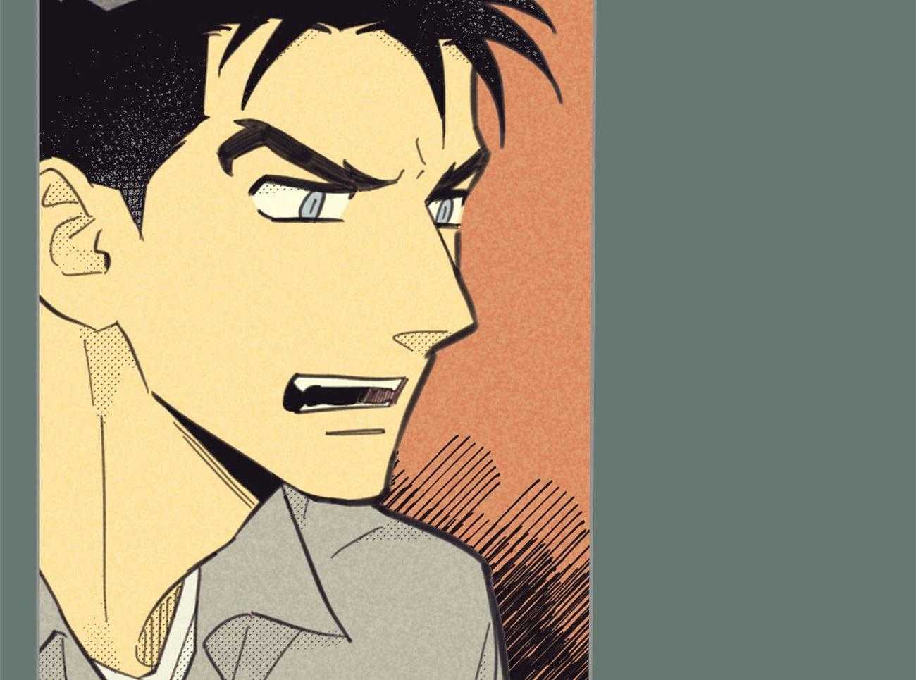 内或外（共3季） 第146话 第25页