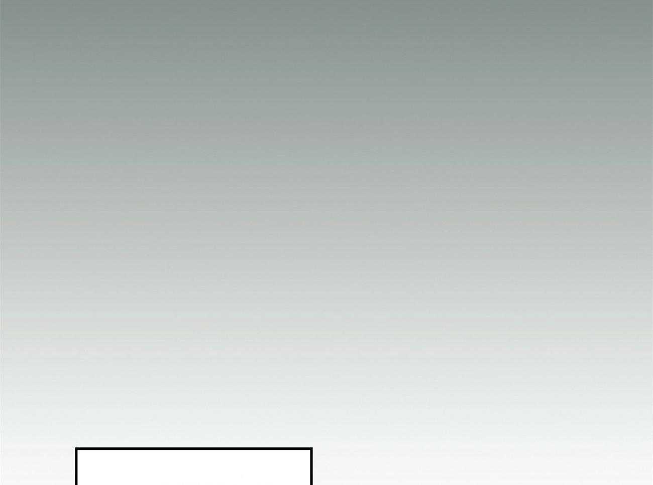 内或外（共3季） 第146话 第31页