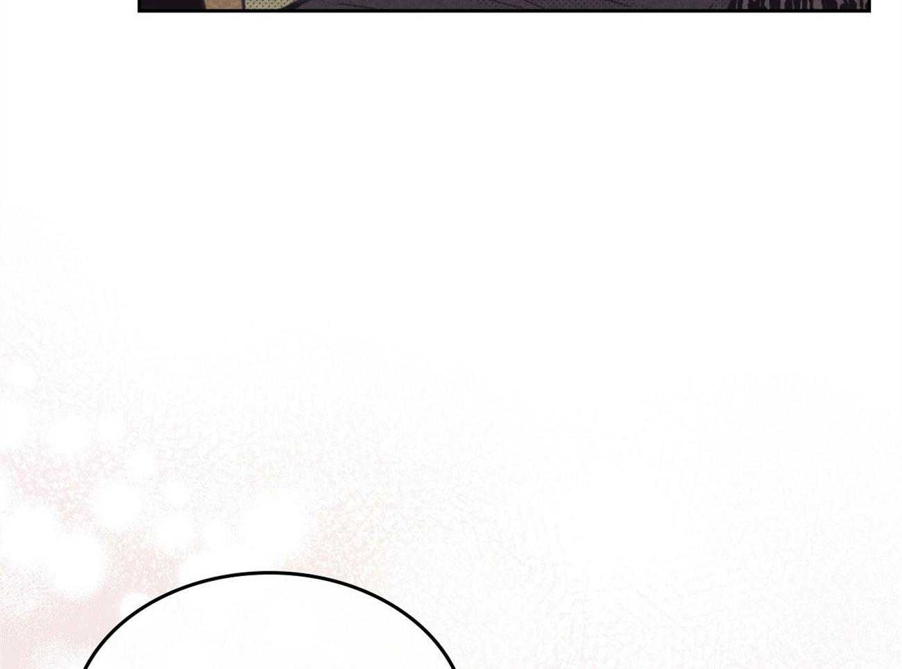 内或外（共3季） 第146话 第36页