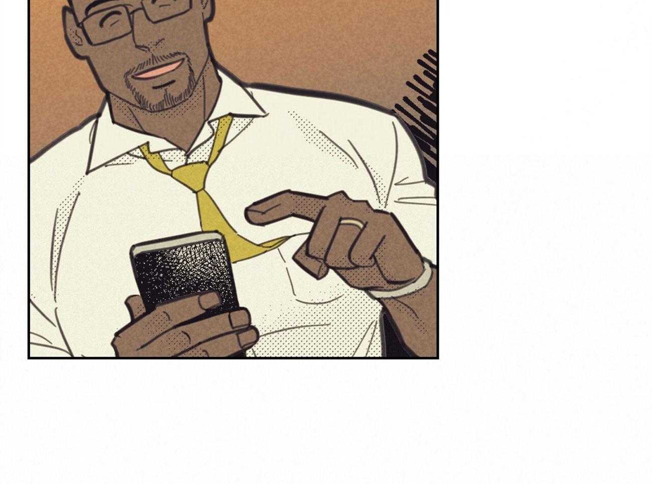 内或外（共3季） 第146话 第40页