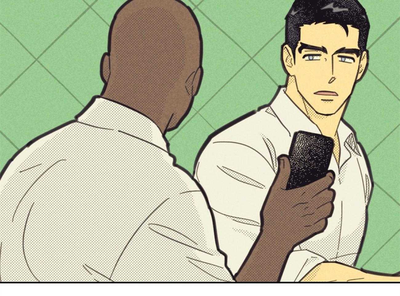 内或外（共3季） 第146话 第42页