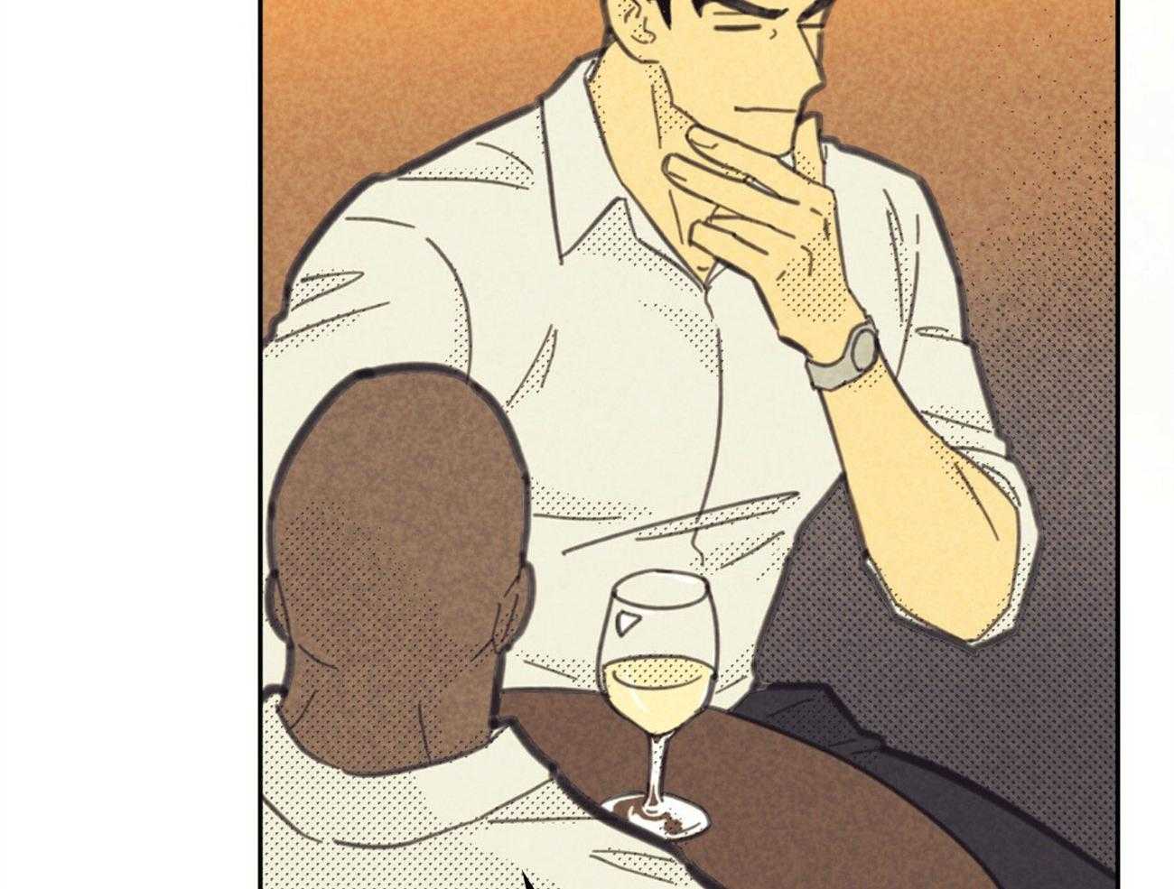 内或外（共3季） 第146话 第51页