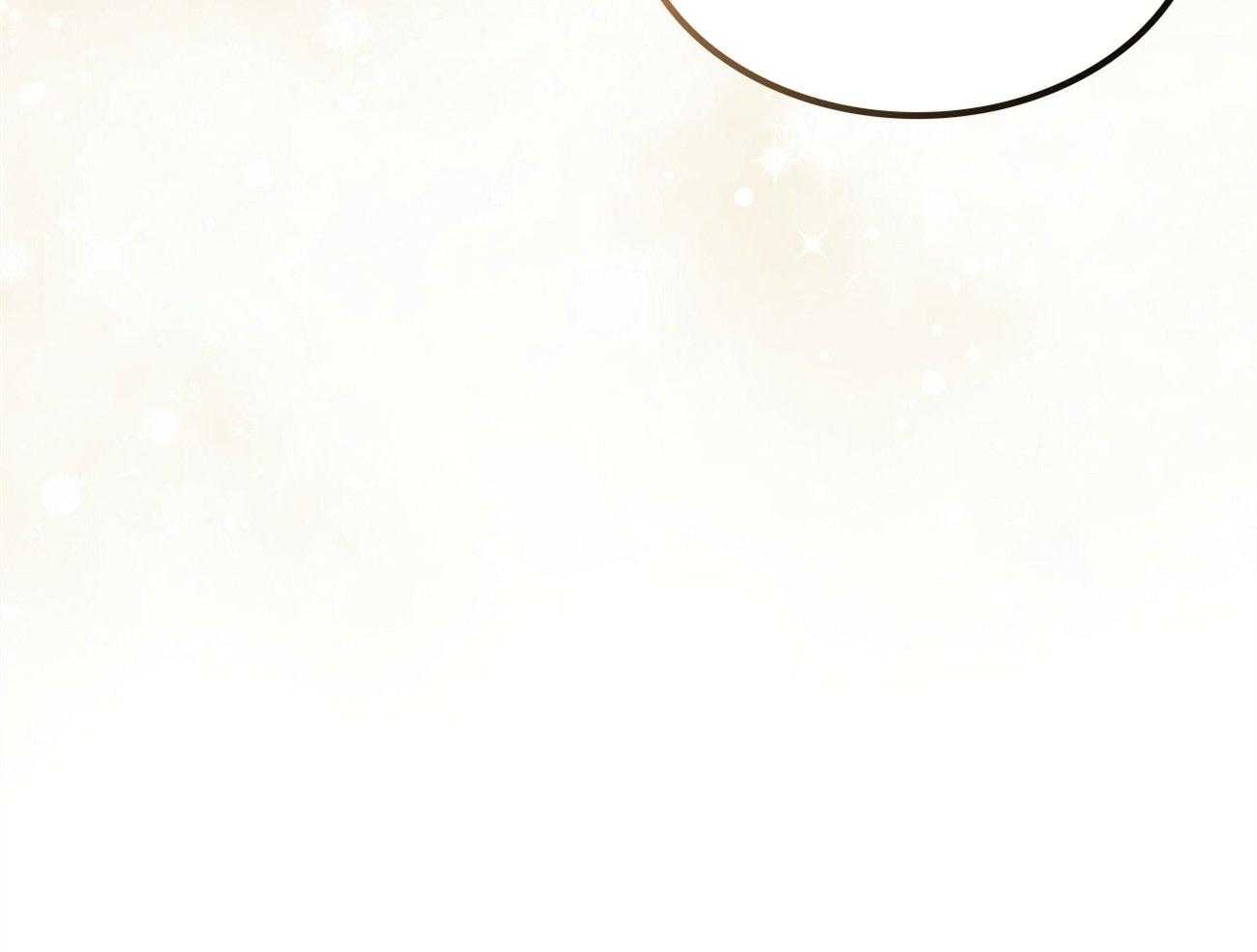 内或外（共3季） 第146话 第56页