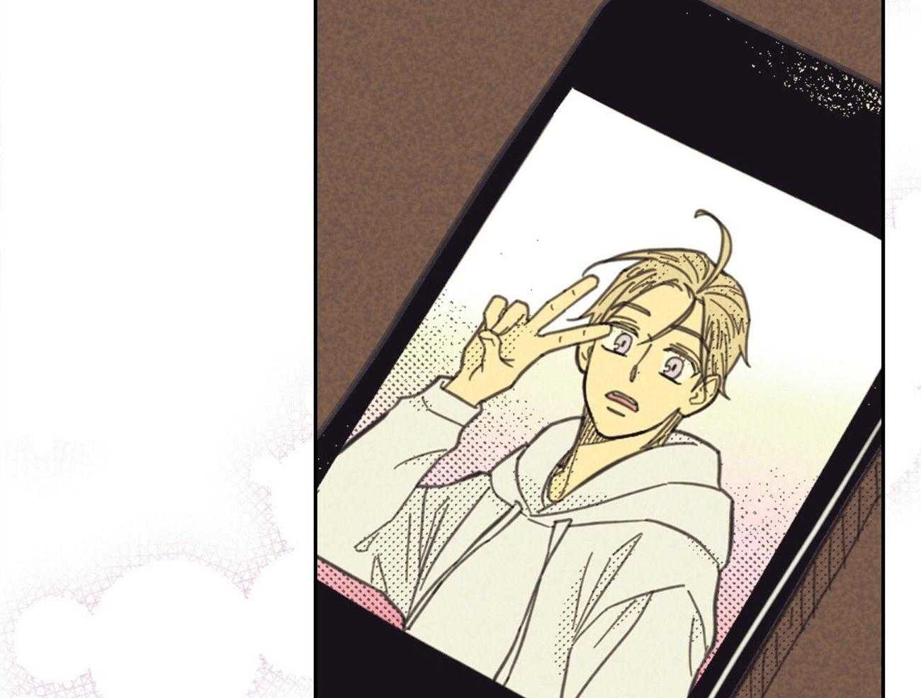 内或外（共3季） 第146话 第64页