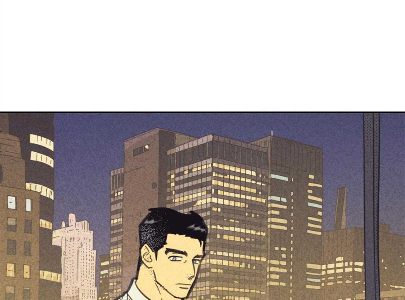 内或外（共3季） 第147话 第10页