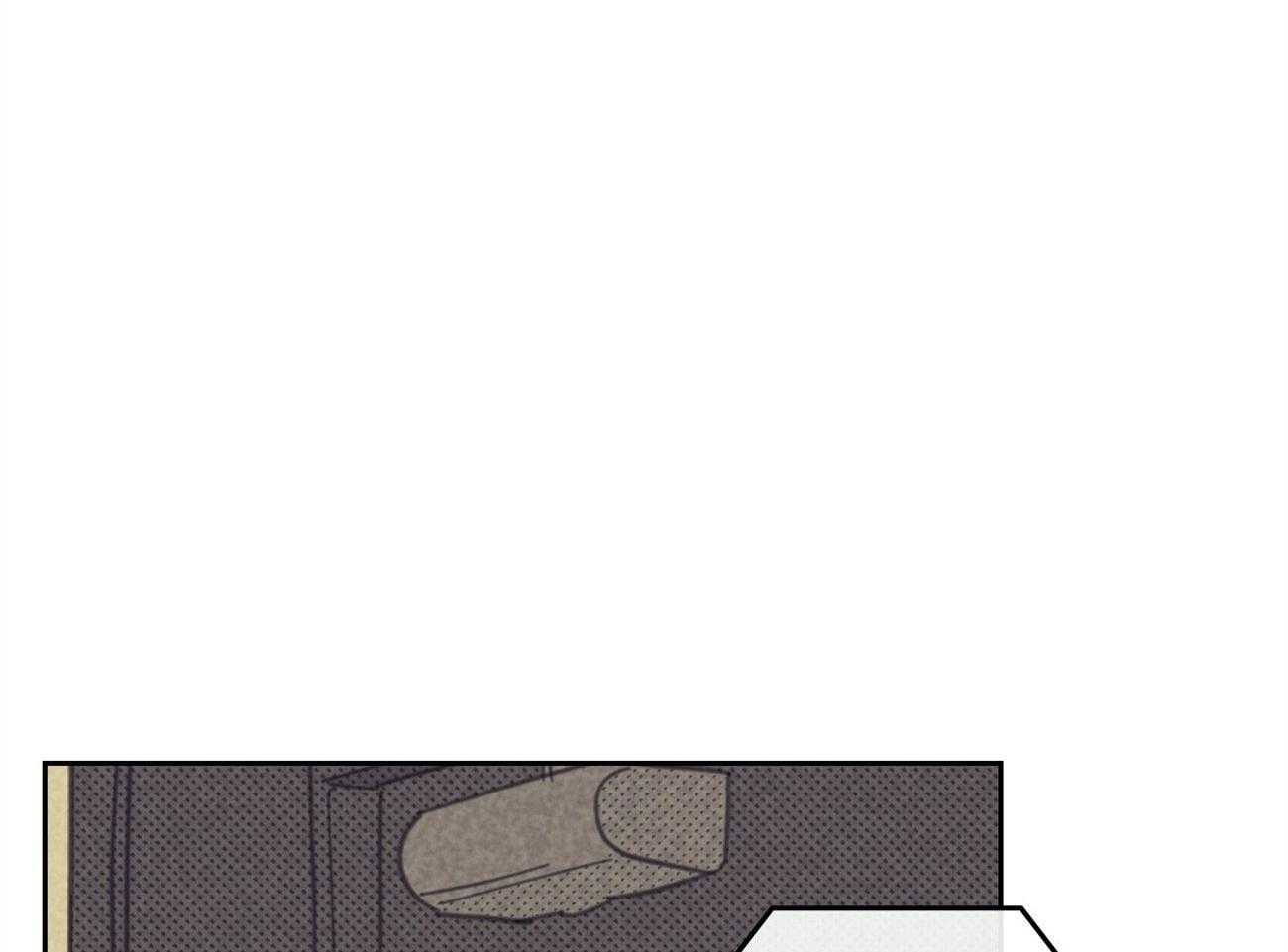 内或外（共3季） 第147话 第12页