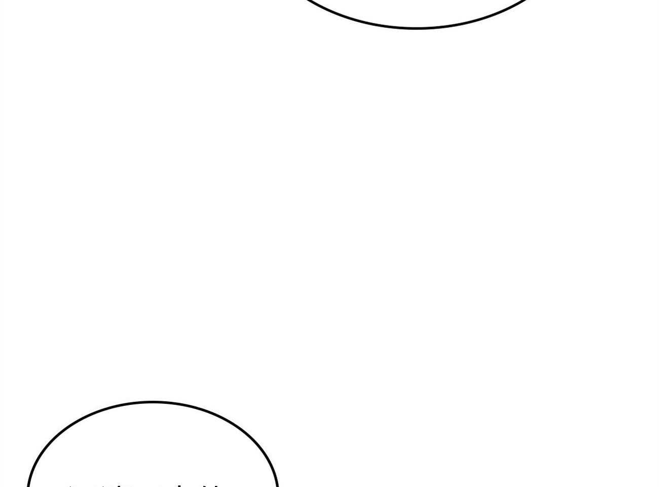 内或外（共3季） 第147话 第24页