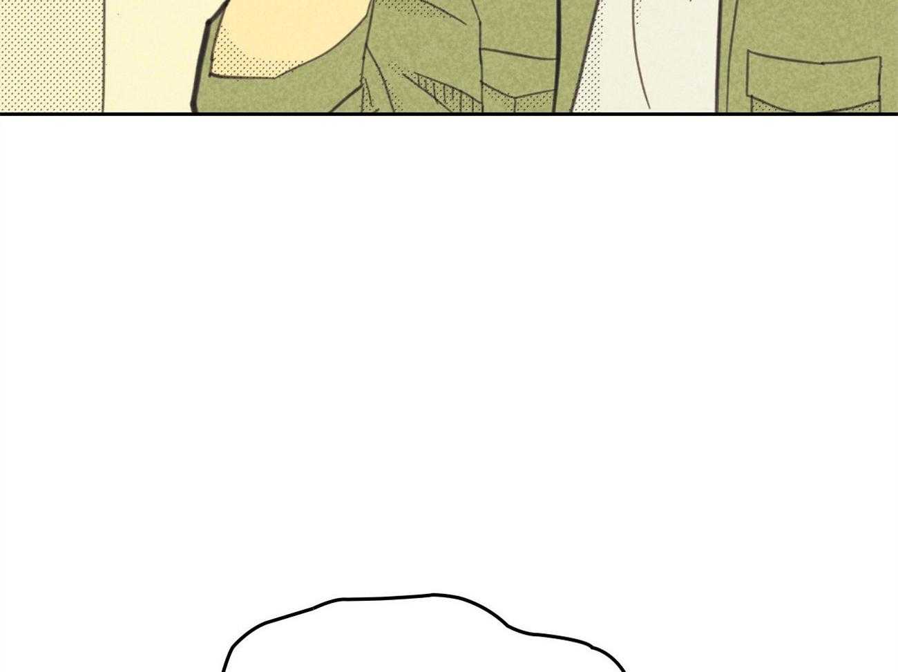 内或外（共3季） 第147话 第32页