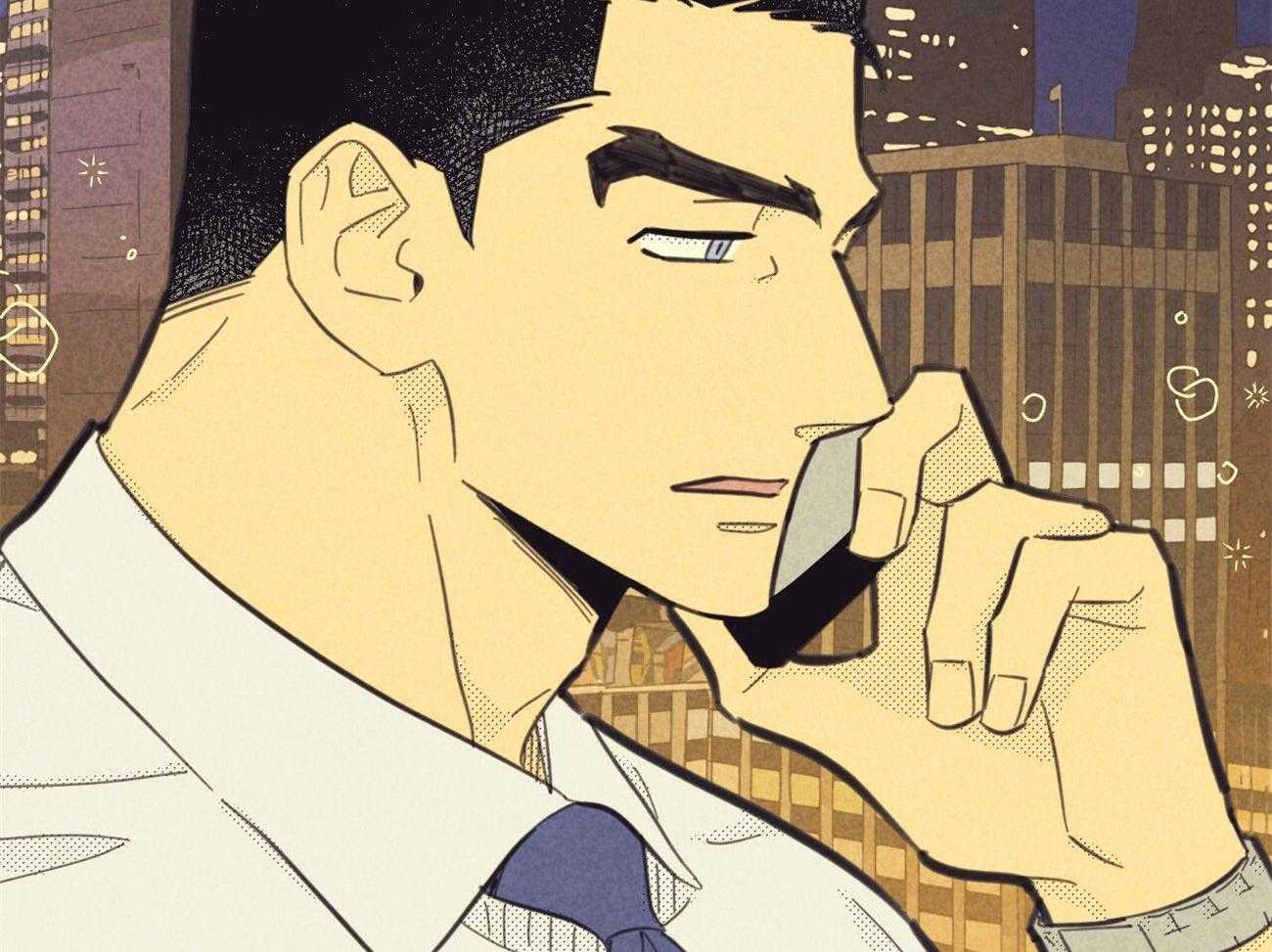 内或外（共3季） 第147话 第50页