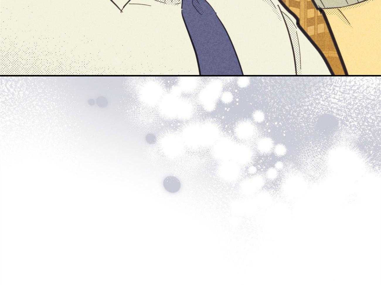 内或外（共3季） 第147话 第51页