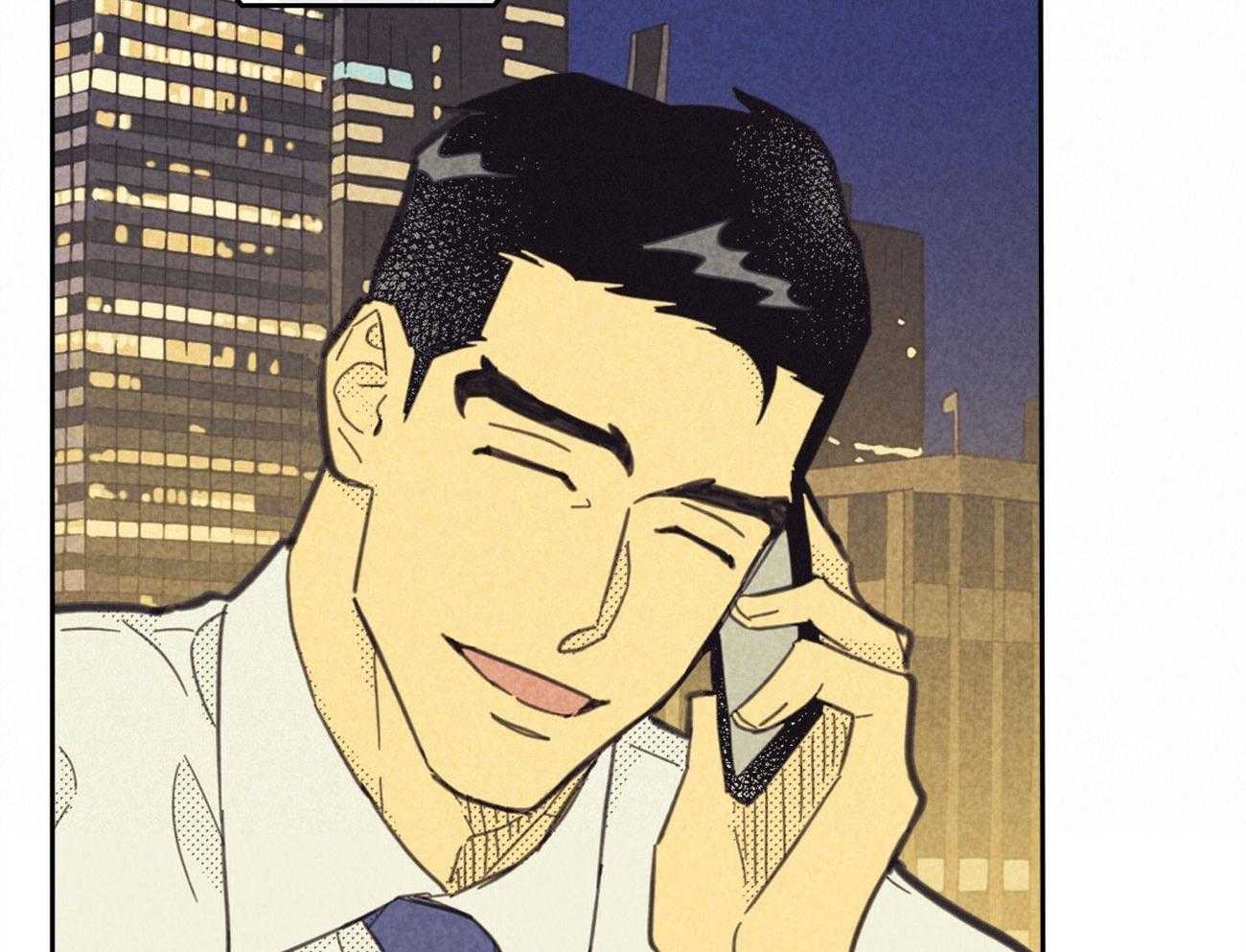 内或外（共3季） 第147话 第65页