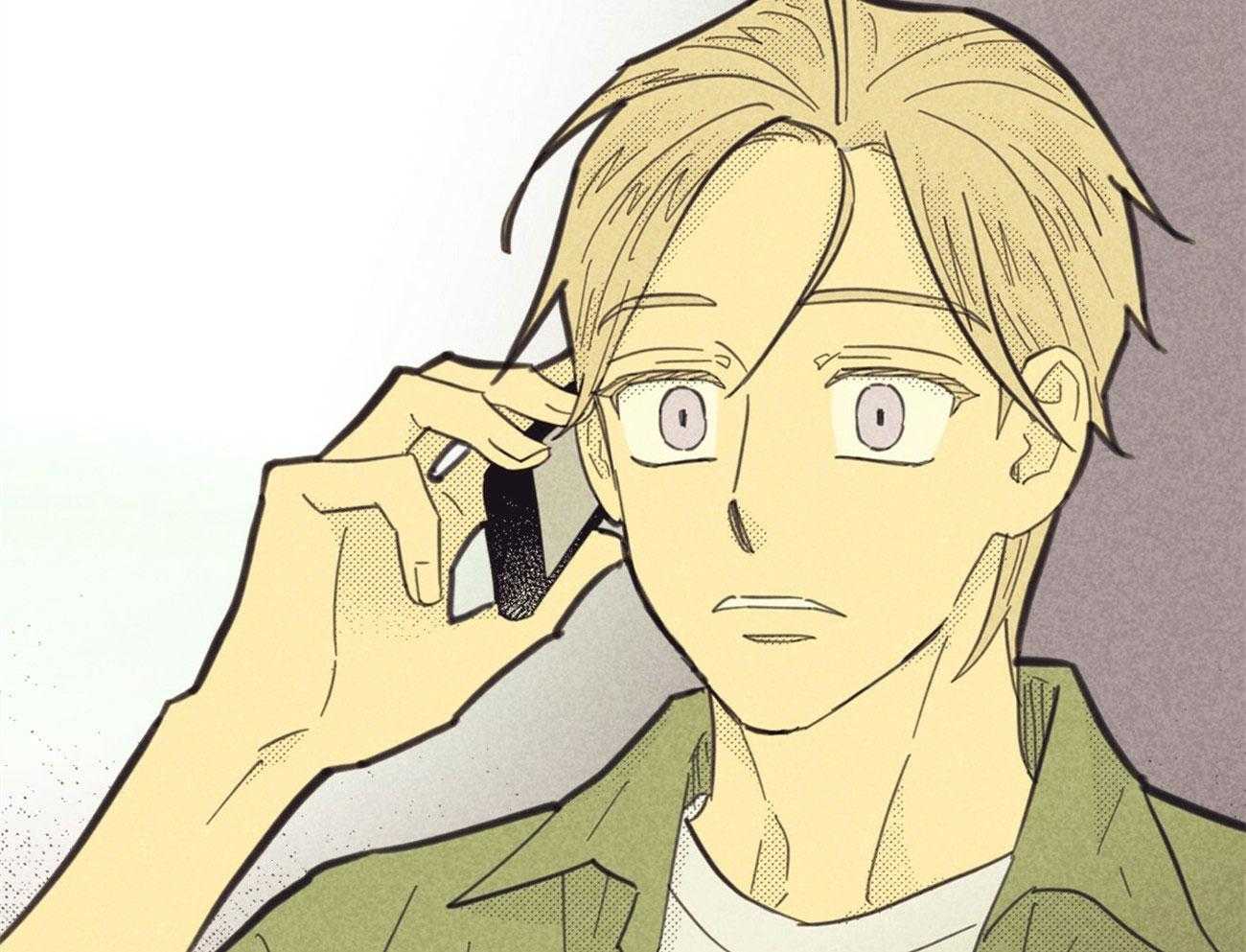 内或外（共3季） 第147话 第80页