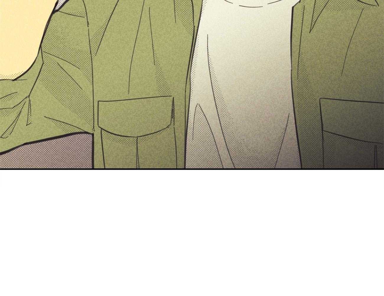 内或外（共3季） 第147话 第81页