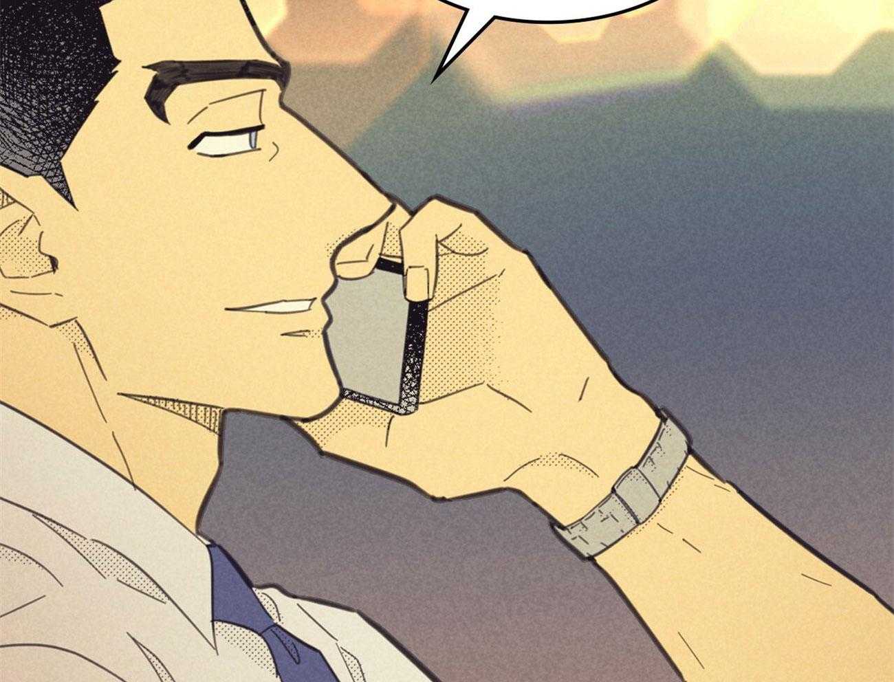 内或外（共3季） 第148话 第4页