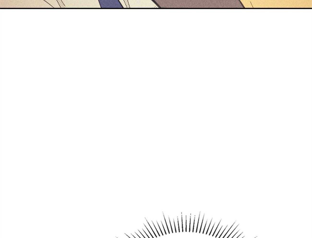 内或外（共3季） 第148话 第5页