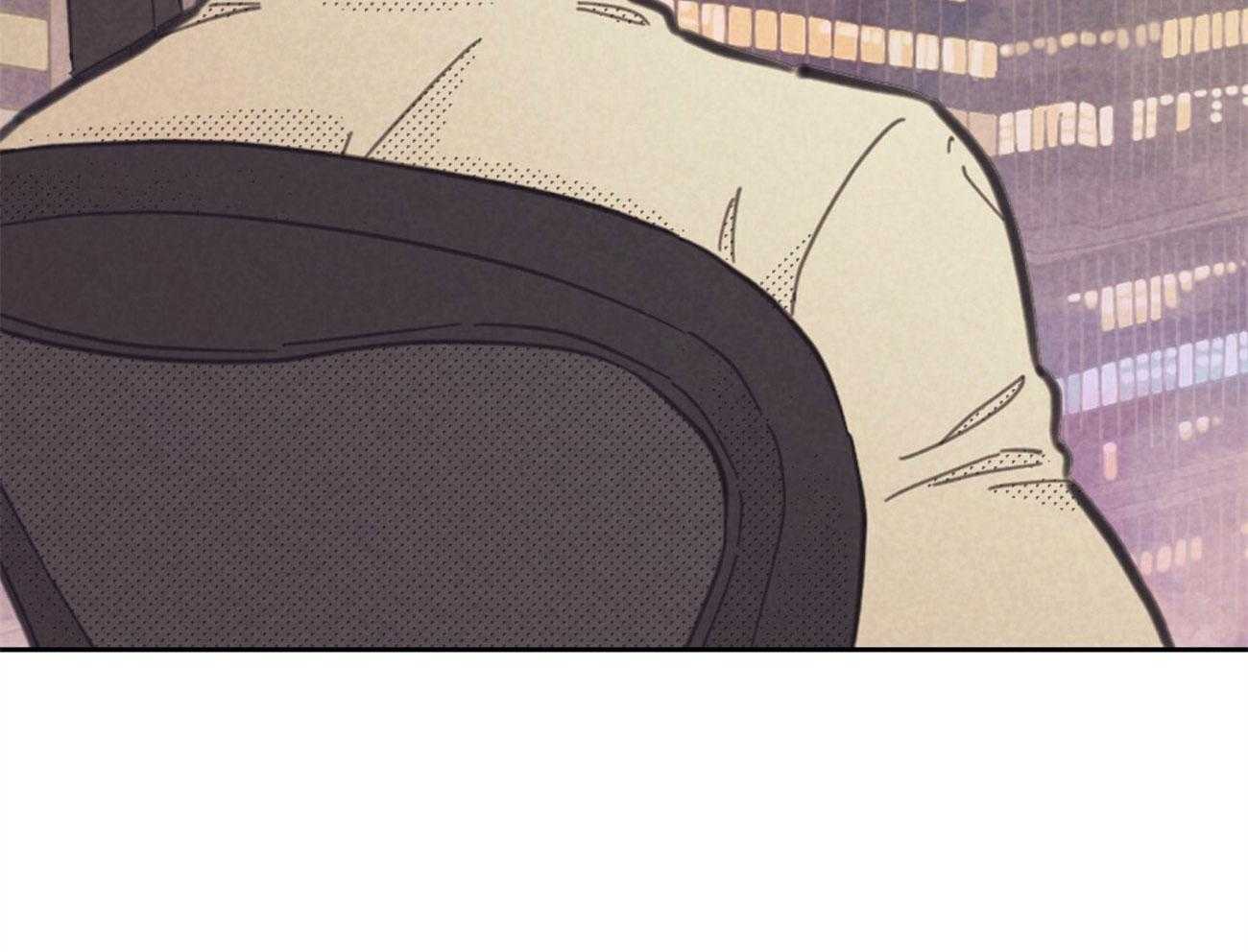 内或外（共3季） 第148话 第15页