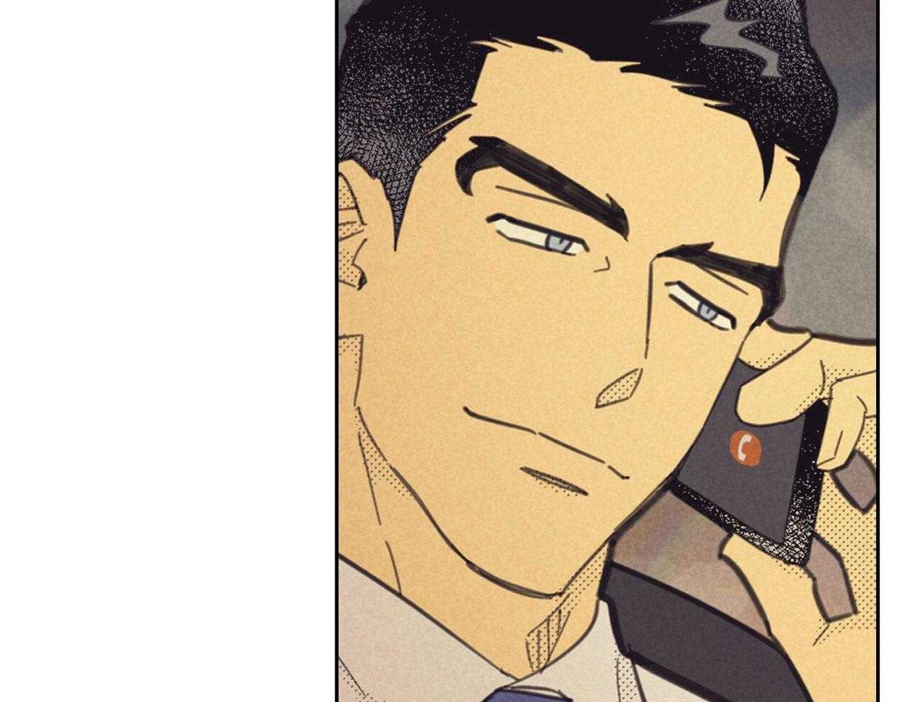 内或外（共3季） 第148话 第27页