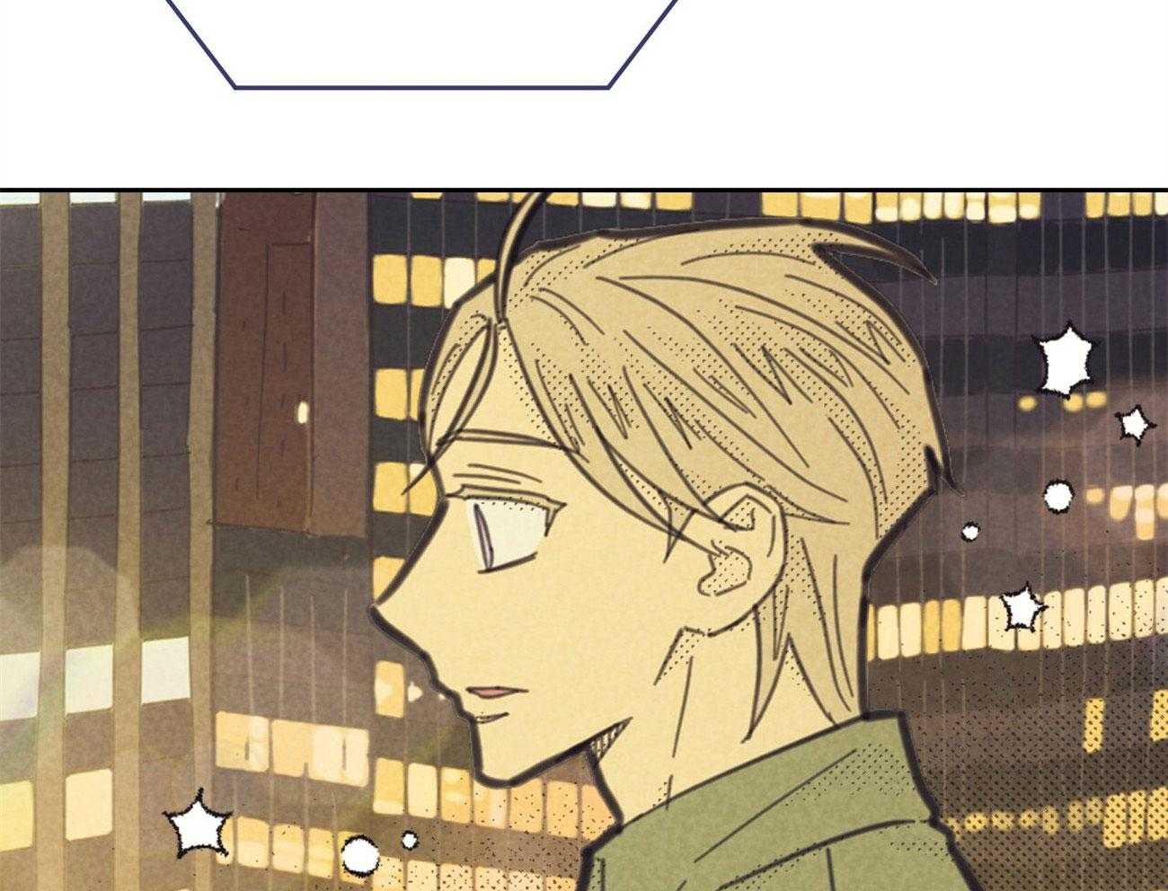 内或外（共3季） 第148话 第34页