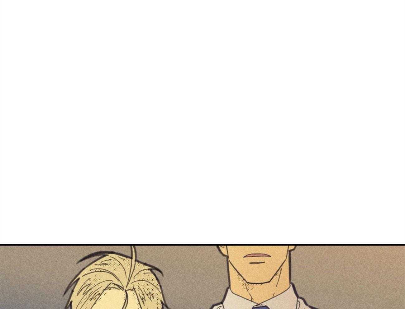 内或外（共3季） 第148话 第38页