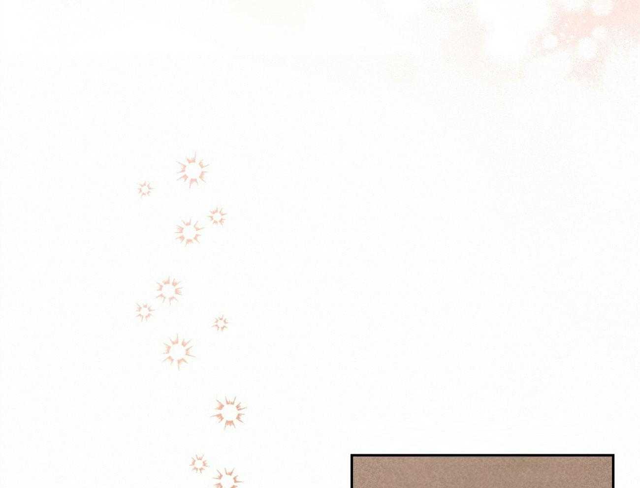 内或外（共3季） 第148话 第44页