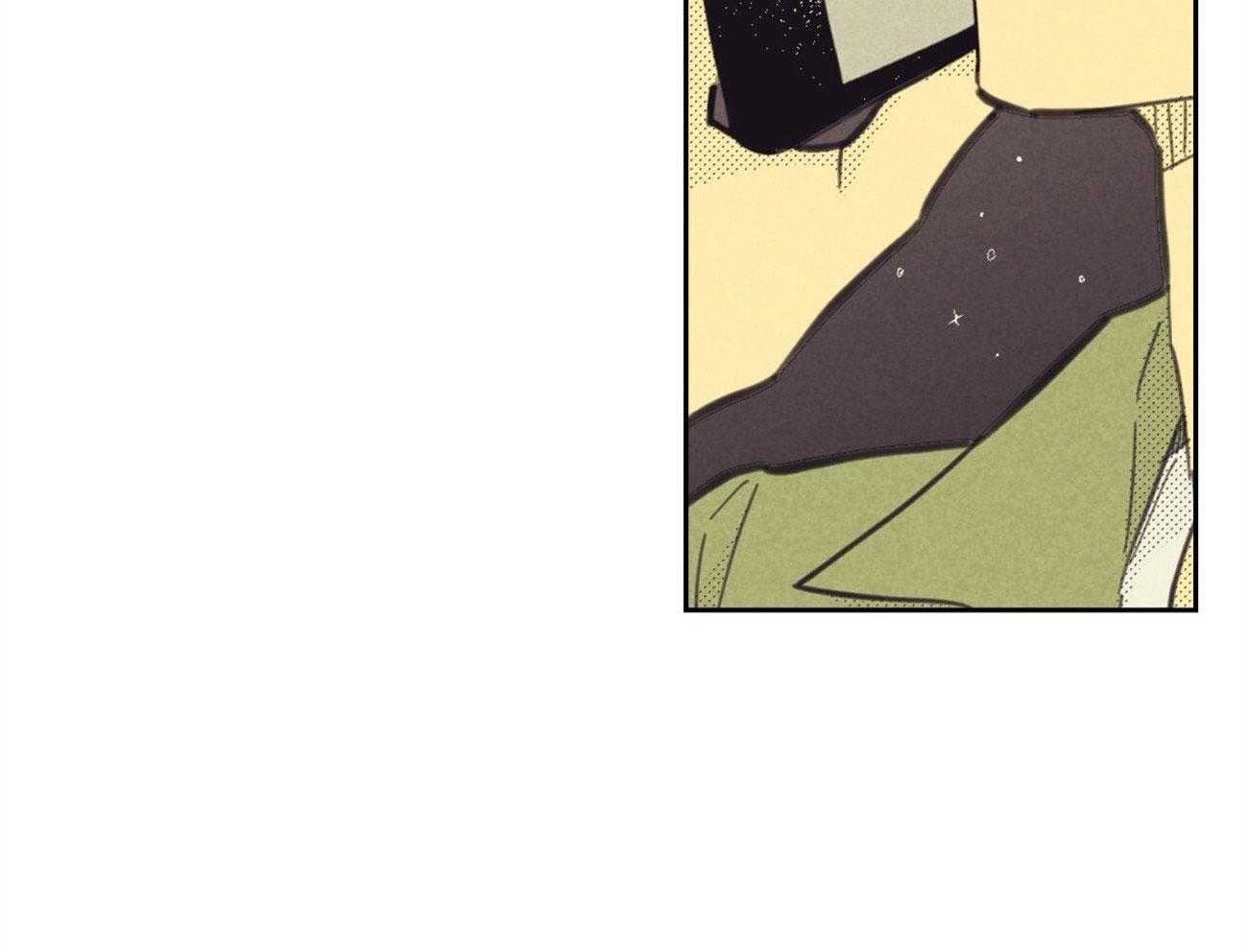 内或外（共3季） 第148话 第46页