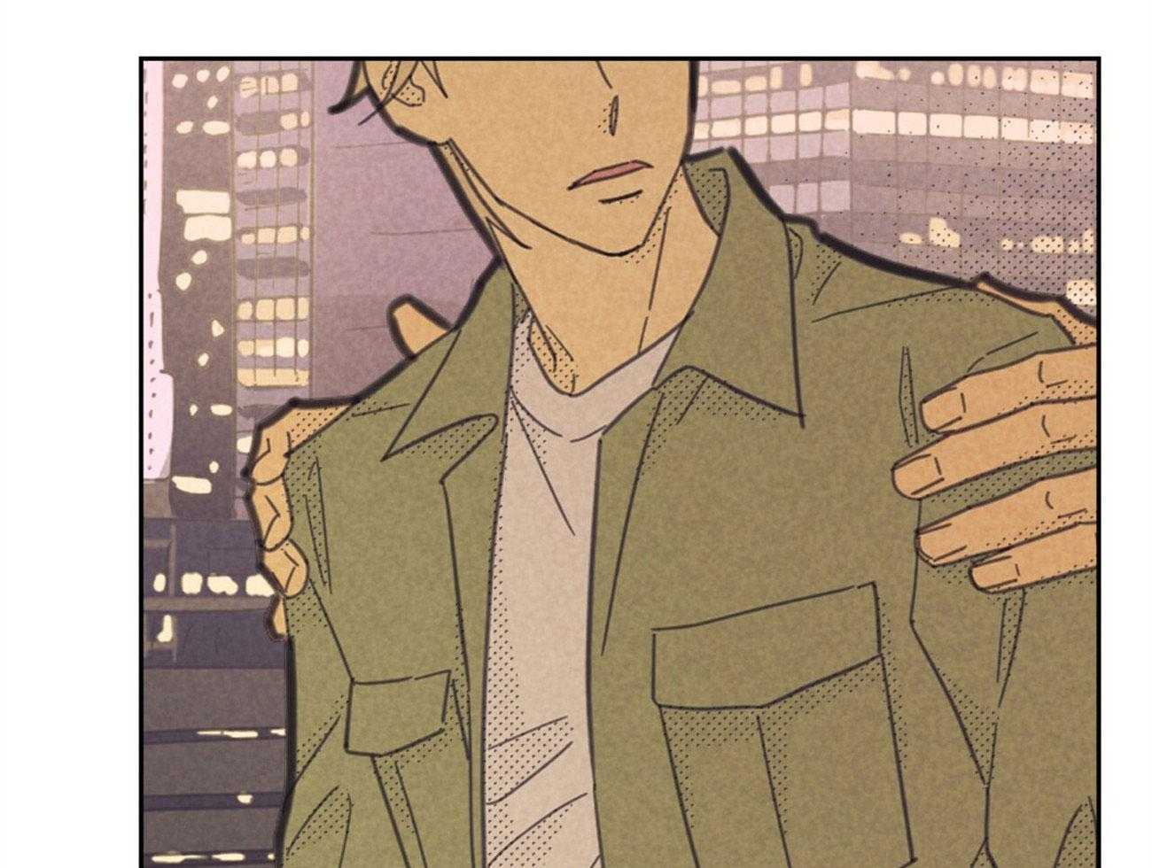 内或外（共3季） 第148话 第50页