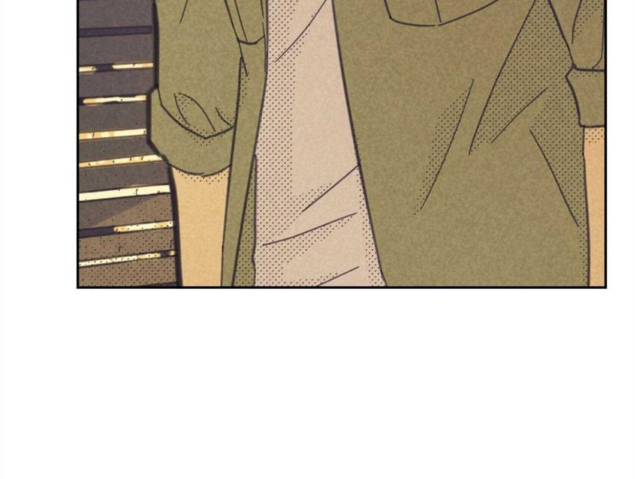 内或外（共3季） 第148话 第51页