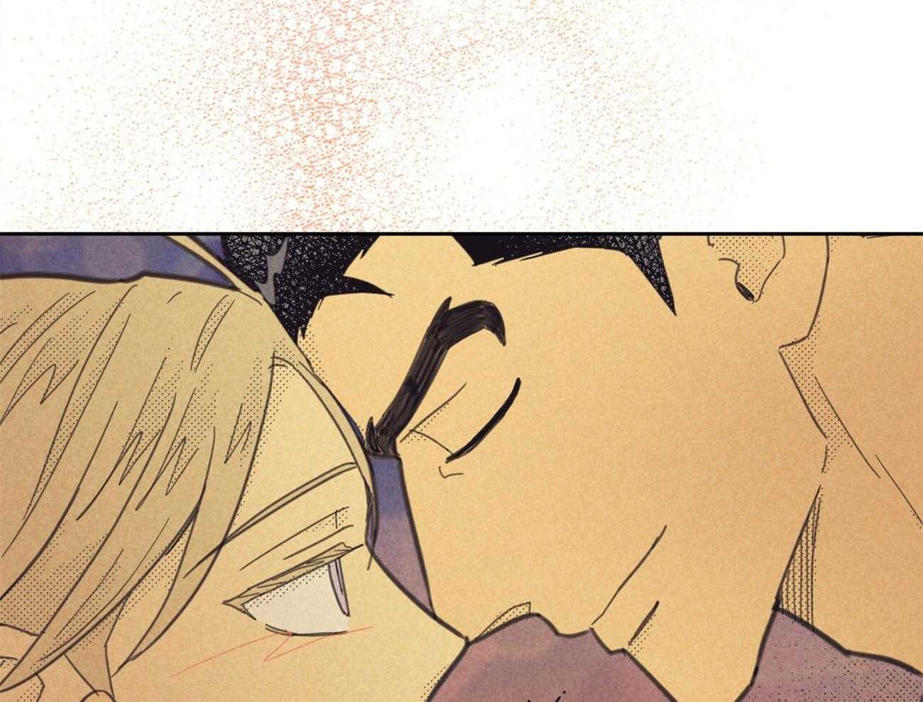 内或外（共3季） 第149话 第2页