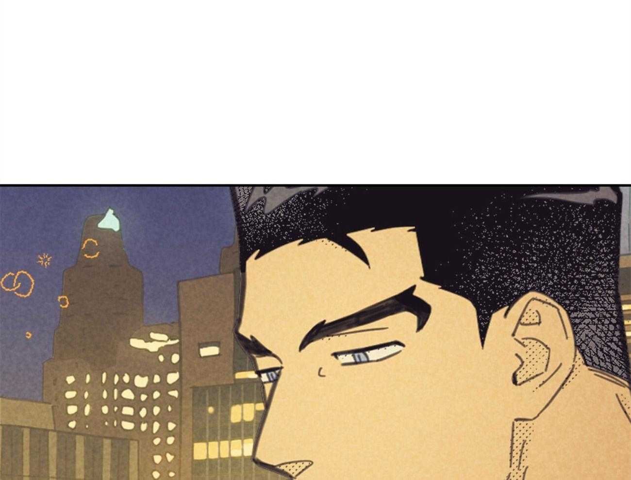 内或外（共3季） 第149话 第11页