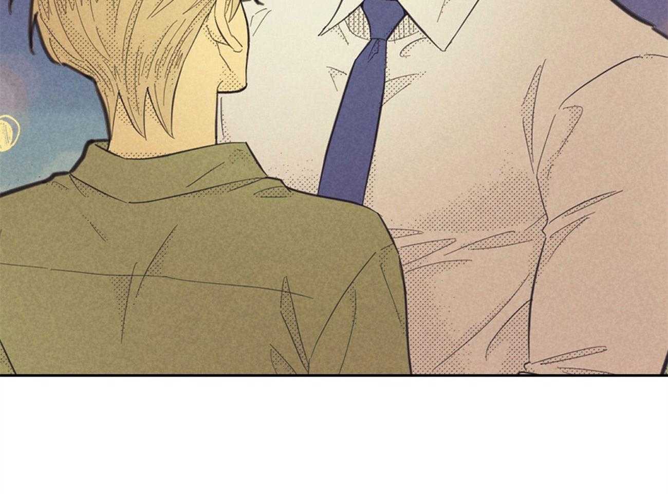 内或外（共3季） 第149话 第25页