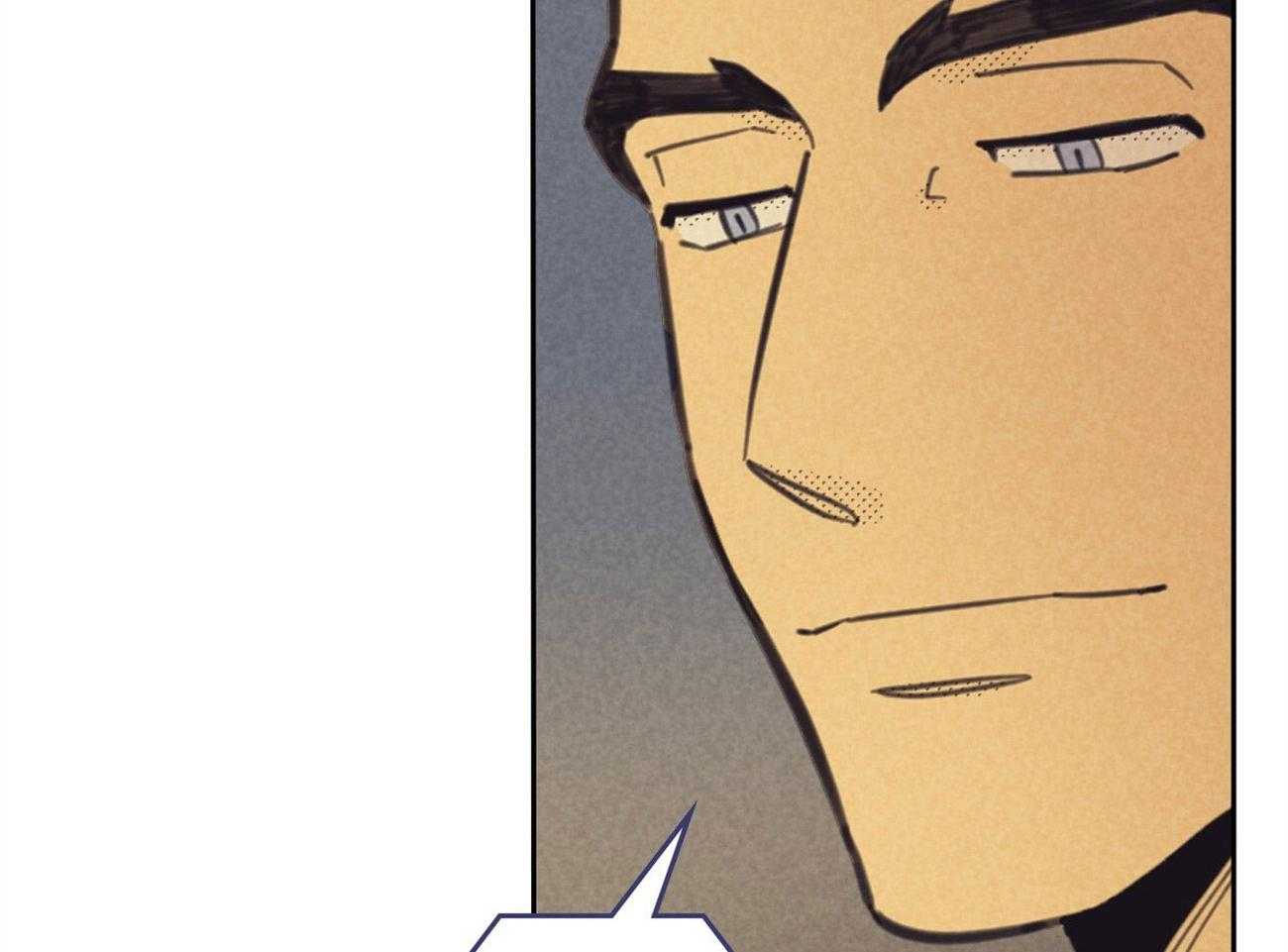 内或外（共3季） 第149话 第27页