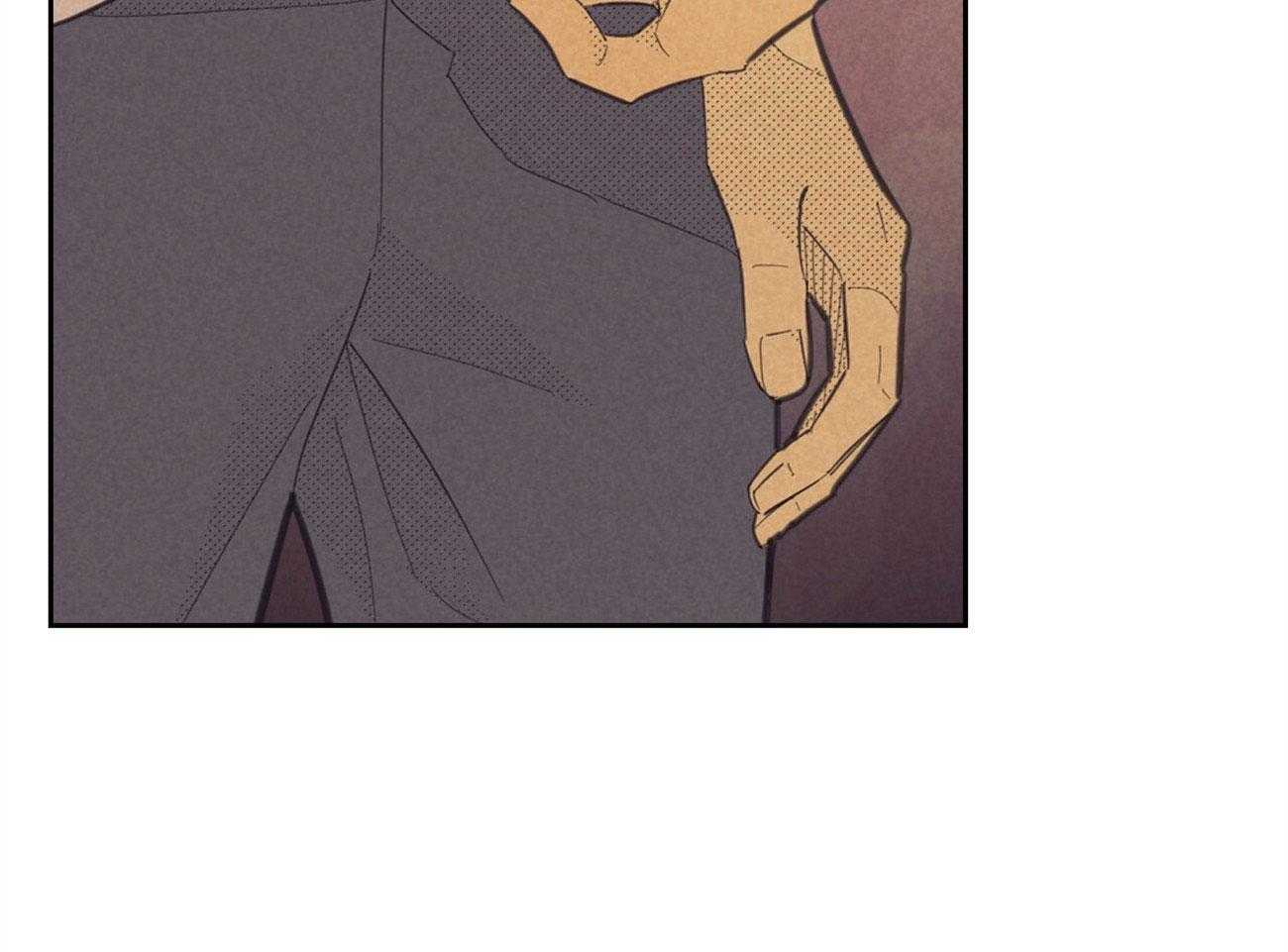 内或外（共3季） 第149话 第30页