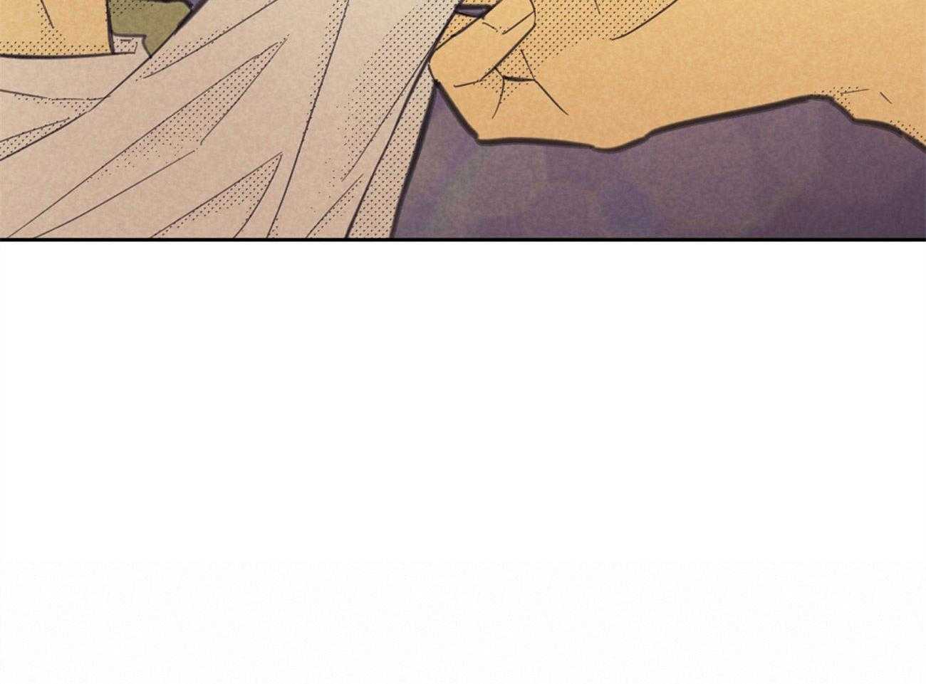 内或外（共3季） 第149话 第32页