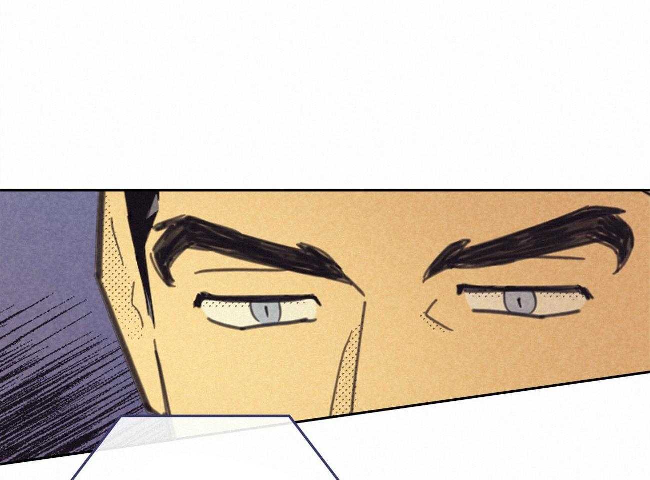 内或外（共3季） 第149话 第33页