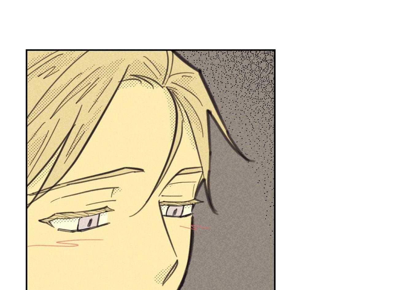 内或外（共3季）第149话图