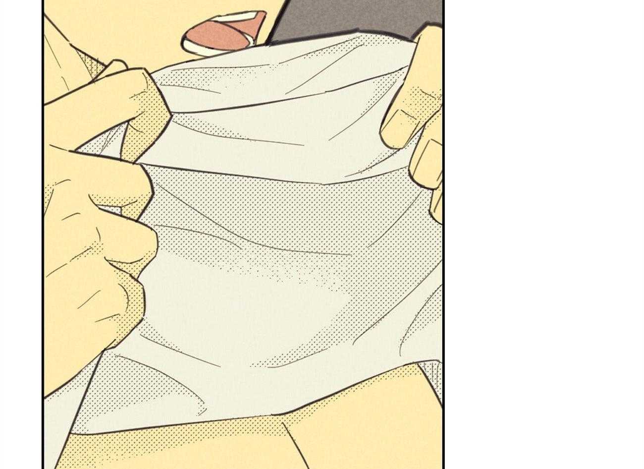 内或外（共3季）第149话图