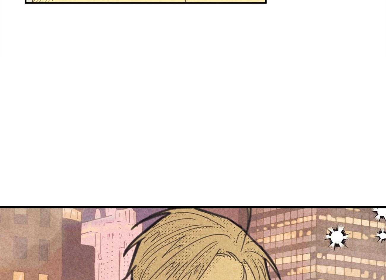 内或外（共3季）第149话图