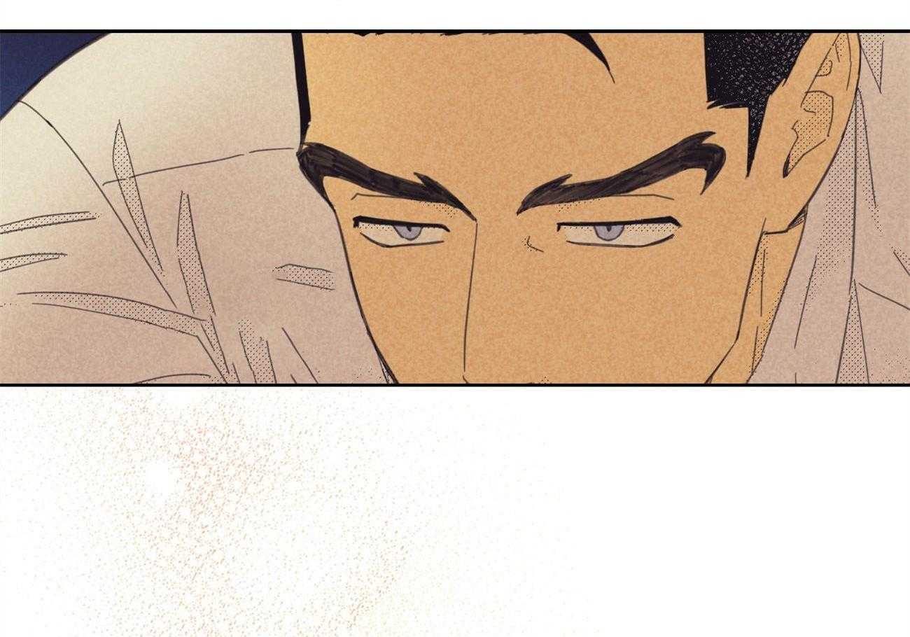 内或外（共3季）第149话图