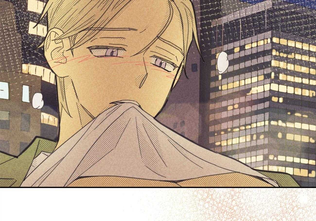 内或外（共3季）第149话图