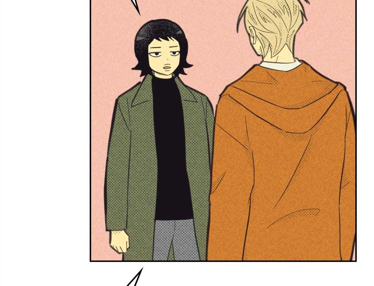 内或外（共3季） 第150话 第23页