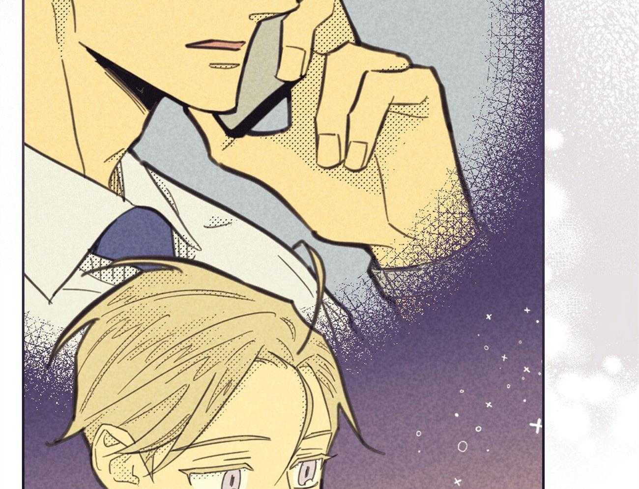 内或外（共3季）第150话图