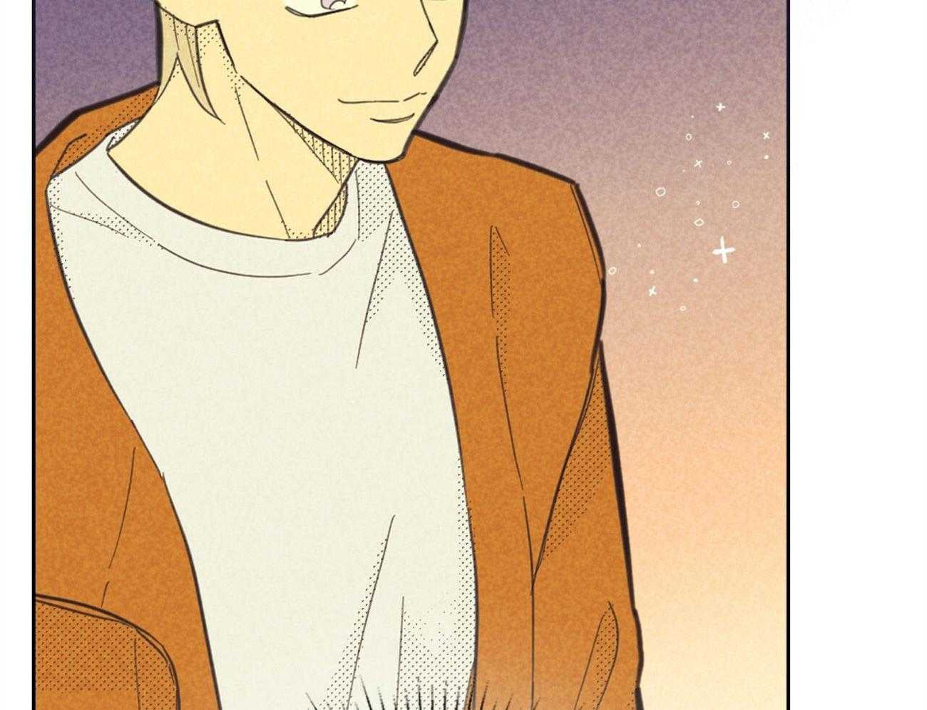 内或外（共3季）第150话图