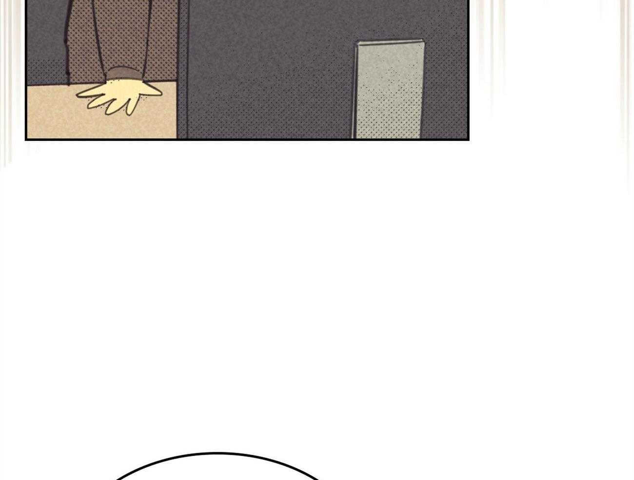 内或外（共3季）第150话图