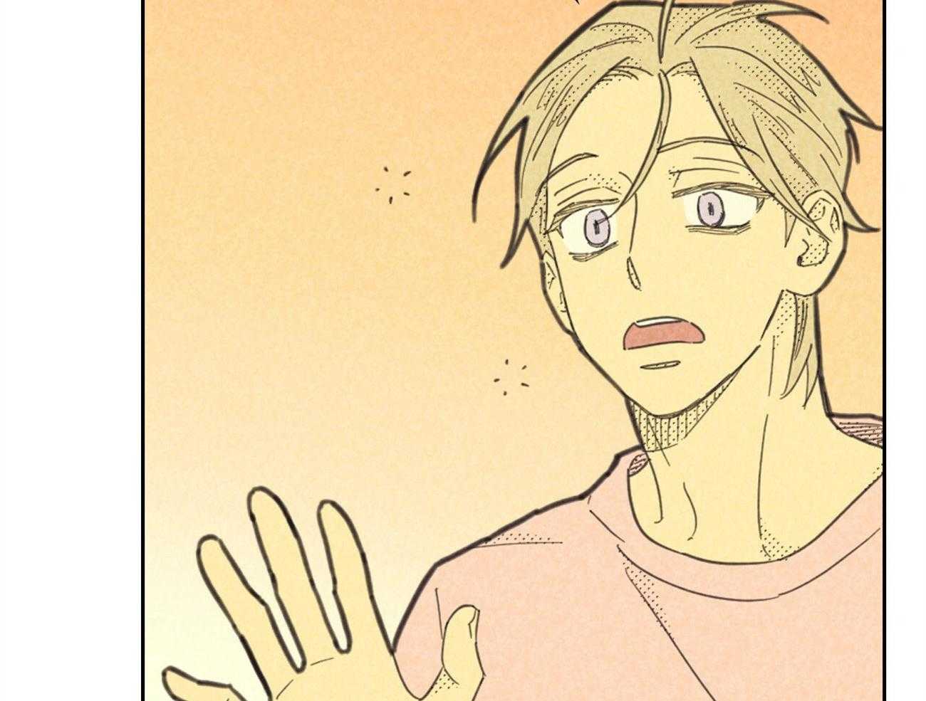 内或外（共3季）第150话图