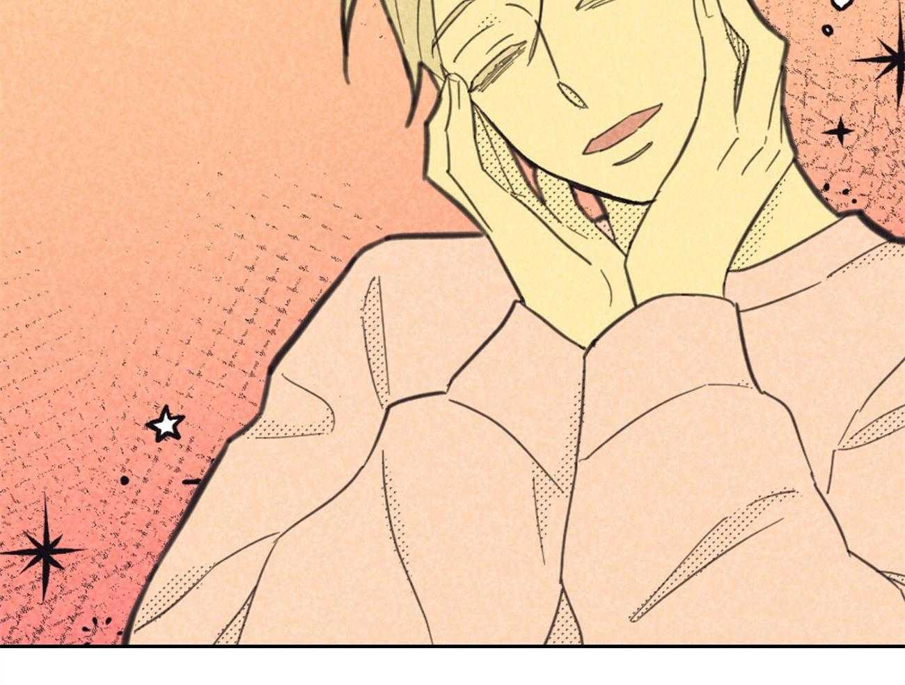 内或外（共3季） 第150话 第59页