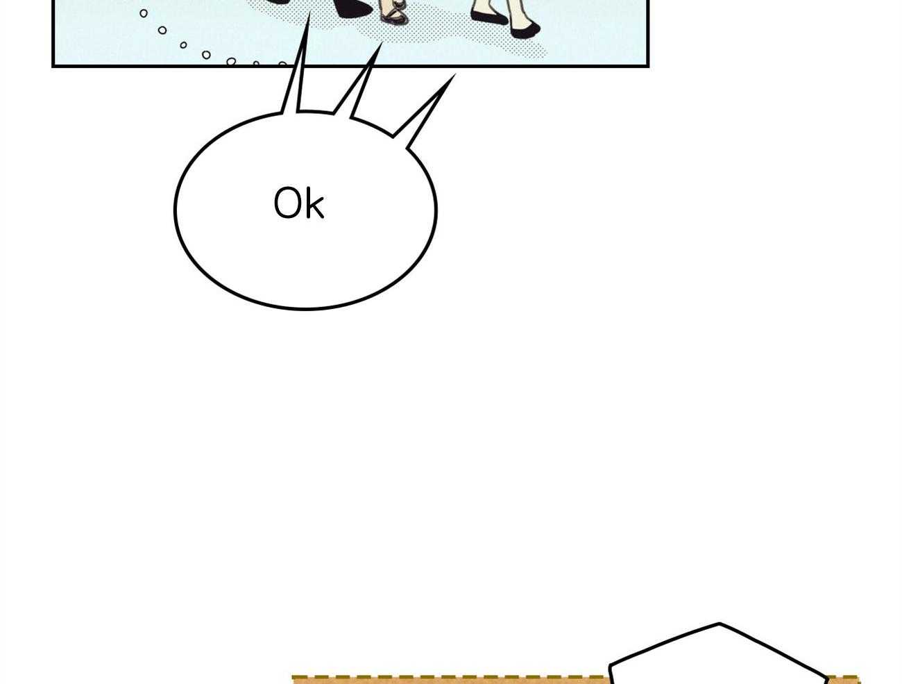 内或外（共3季） 第150话 第66页