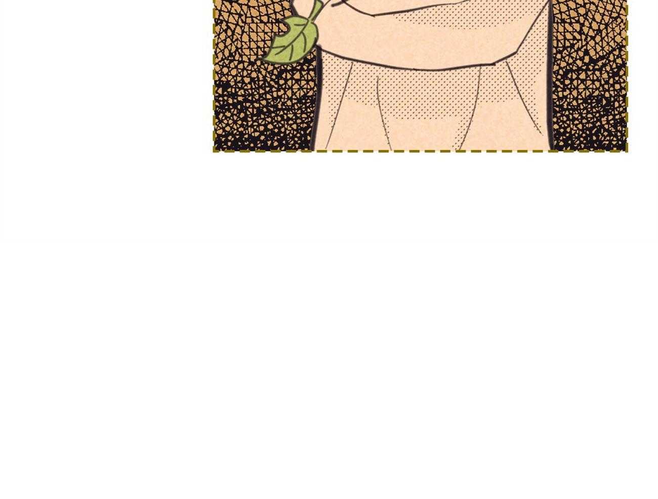 内或外（共3季） 第150话 第68页