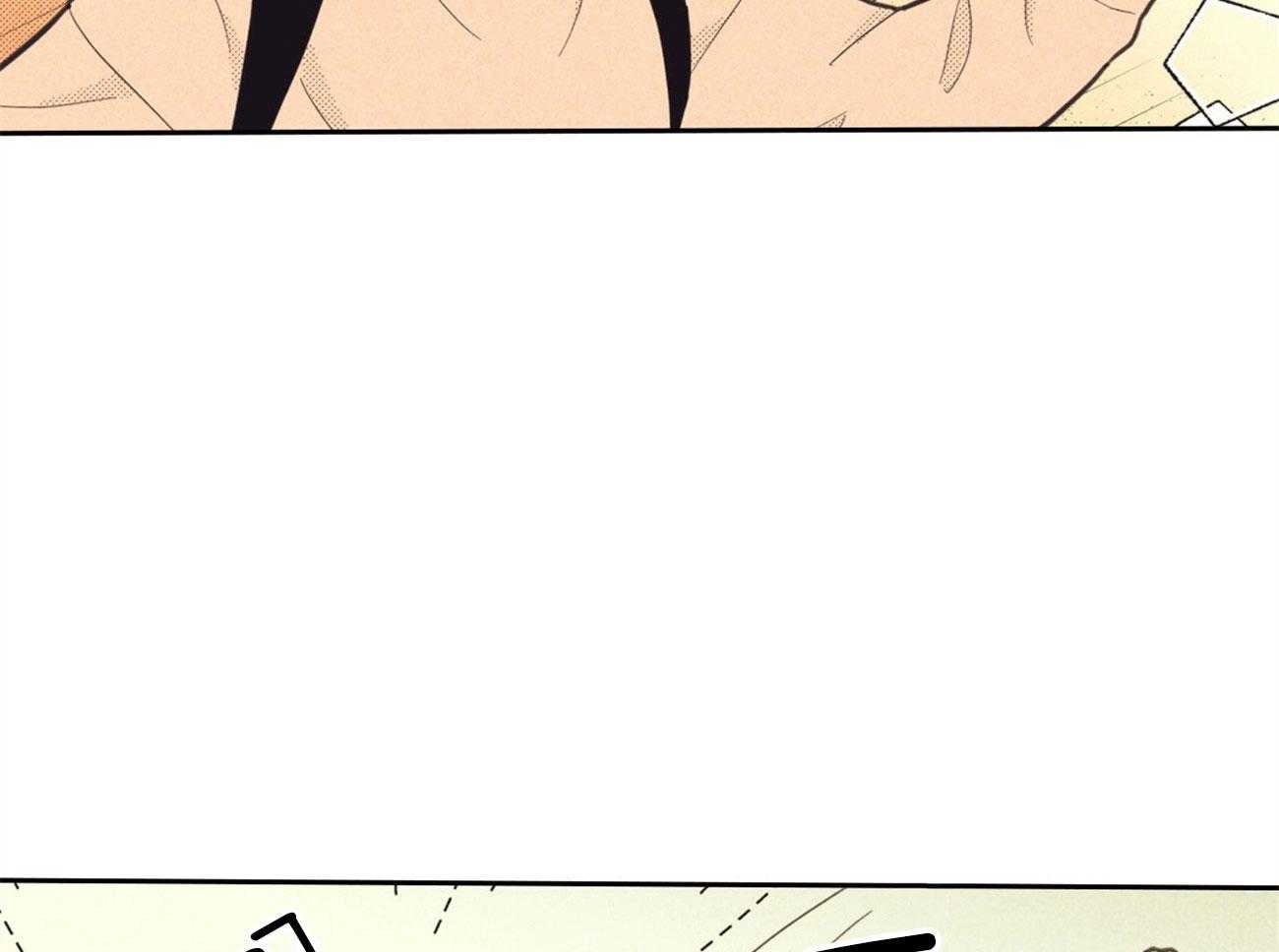 内或外（共3季） 第151话 第9页