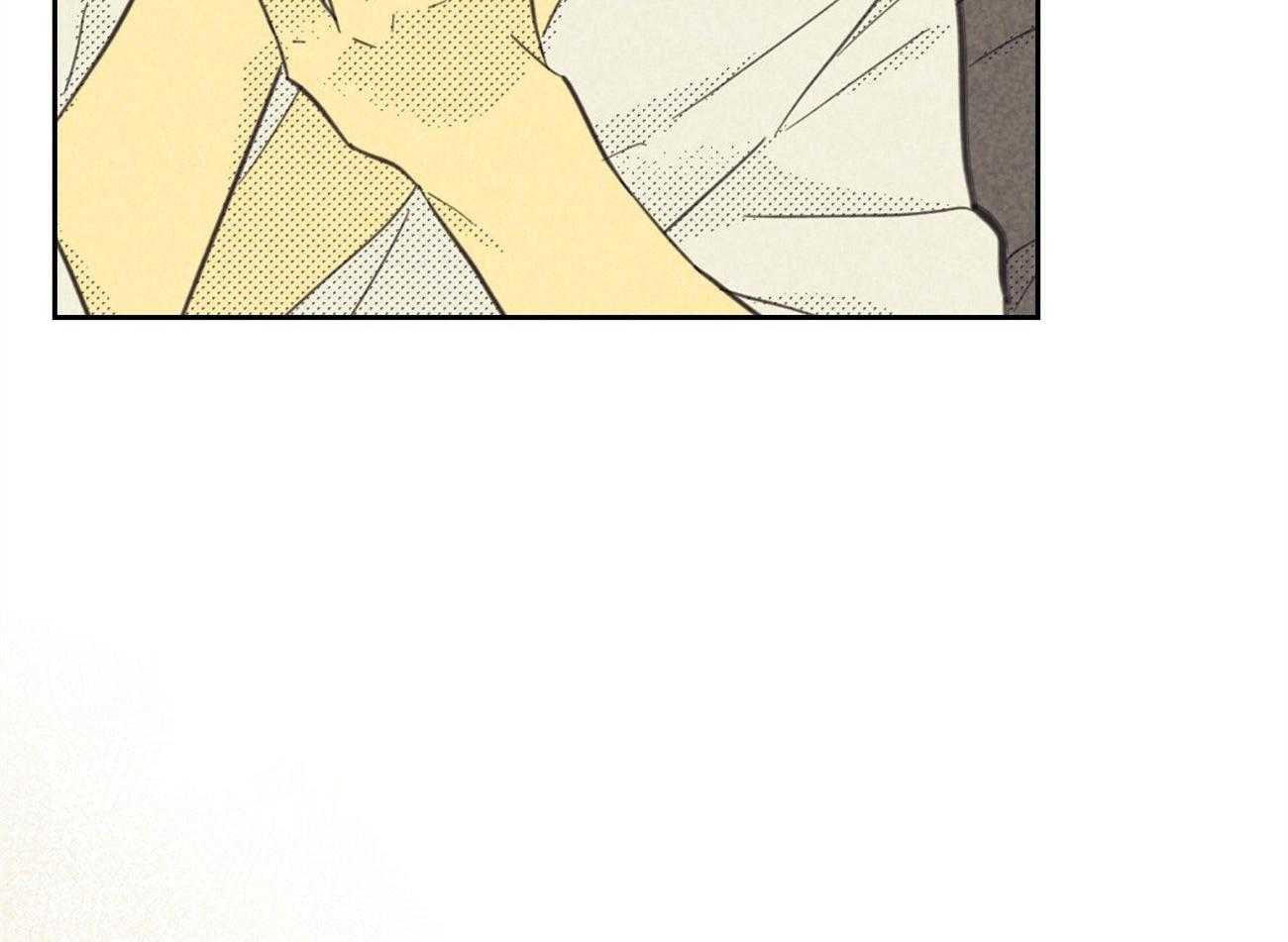 内或外（共3季） 第151话 第31页