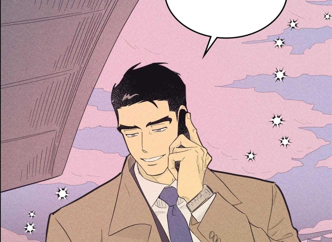 内或外（共3季） 第151话 第34页